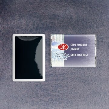 White Nights Sulu Boya 832 Grey-Pink Mist