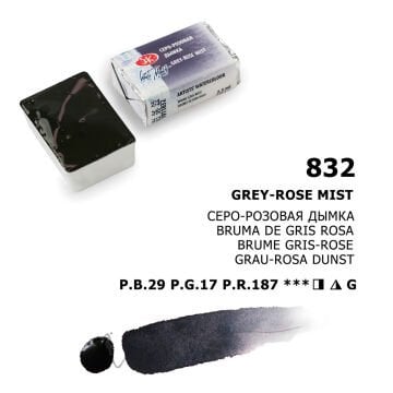 White Nights Sulu Boya 832 Grey-Pink Mist