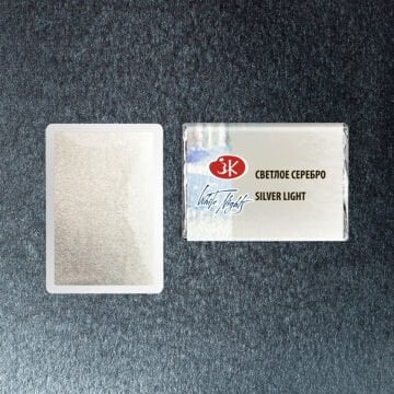 White Nights Sulu Boya 961 Silver Light