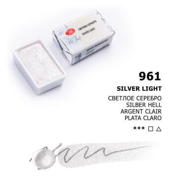 White Nights Sulu Boya 961 Silver Light