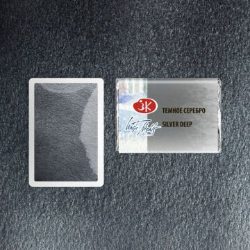 White Nights Sulu Boya 962 Silver Deep