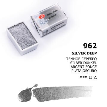White Nights Sulu Boya 962 Silver Deep