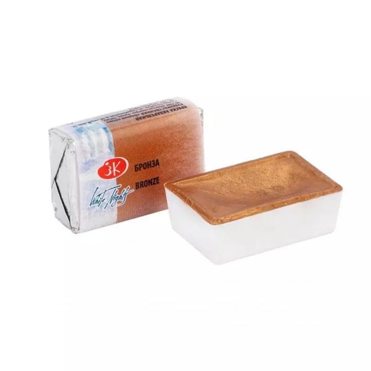 White Nights Sulu Boya 963 Bronze