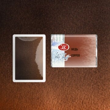 White Nights Sulu Boya 964 Copper