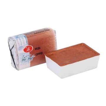 White Nights Sulu Boya 964 Copper