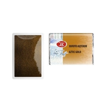 White Nights Sulu Boya 968 Aztec Gold