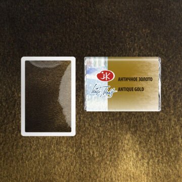 White Nights Sulu Boya 981 Antique Gold