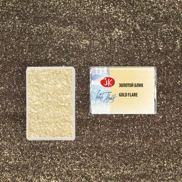 White Nights Sulu Boya 982 Gold Flare