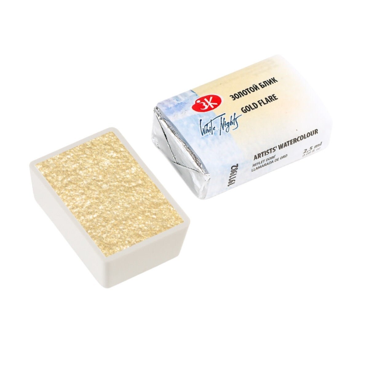 White Nights Sulu Boya 982 Gold Flare