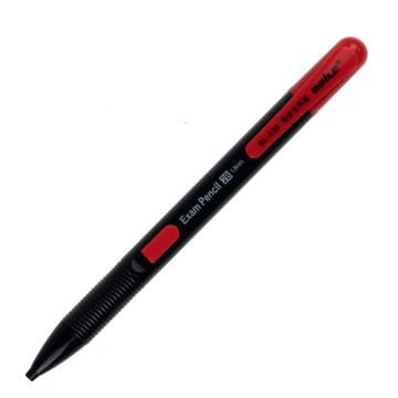 Art Elegant Sınav Versatil Kalemi 1.8mm 2B BL-530