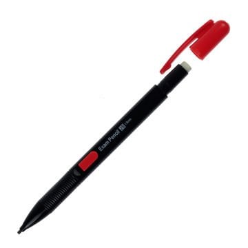Art Elegant Sınav Versatil Kalemi 1.8mm 2B BL-530