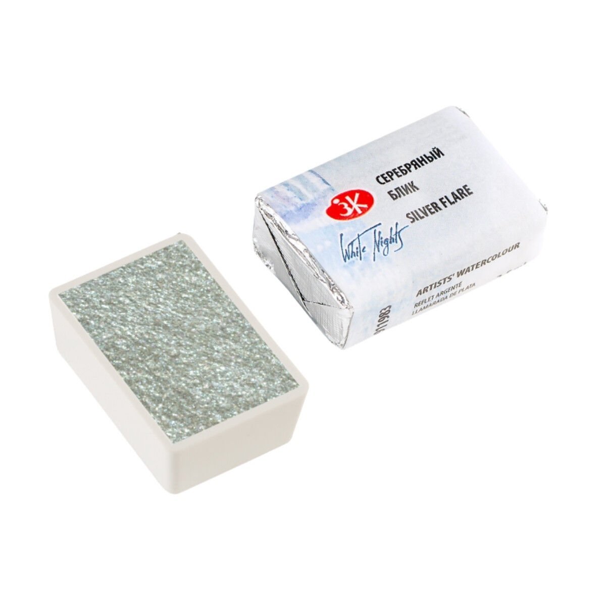 White Nights Sulu Boya 983 Silver Flare