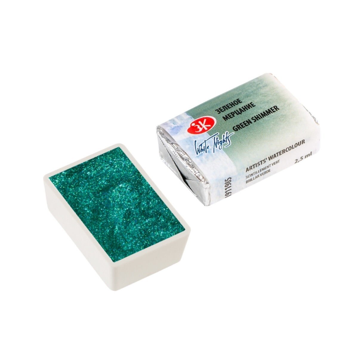 White Nights Sulu Boya 985 Green Shimmer