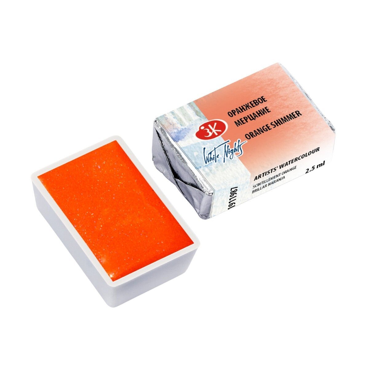 White Nights Sulu Boya 987 Orange Shimmer