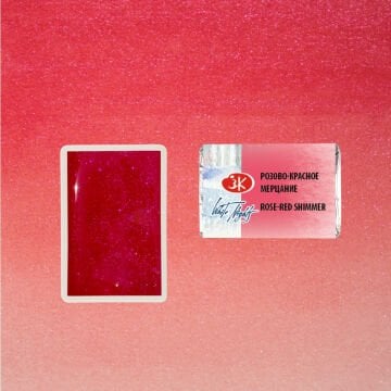 White Nights Sulu Boya 988 Rose Red Shimmer