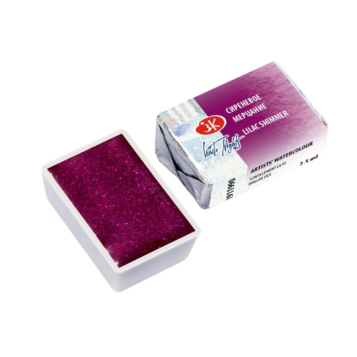 White Nights Sulu Boya 990 Lilac Shimmer