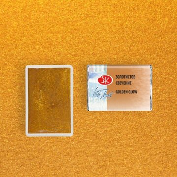 White Nights Sulu Boya 992 Golden Glow
