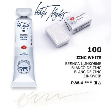 White Nights Watercolor Tüp Sulu Boya 10ml 100 Zinc White