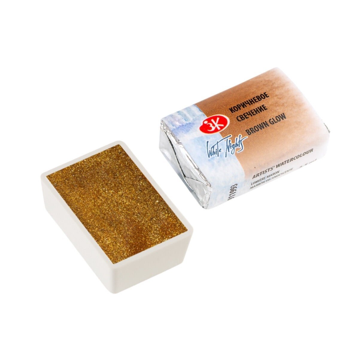 White Nights Sulu Boya 993 Brown Glow