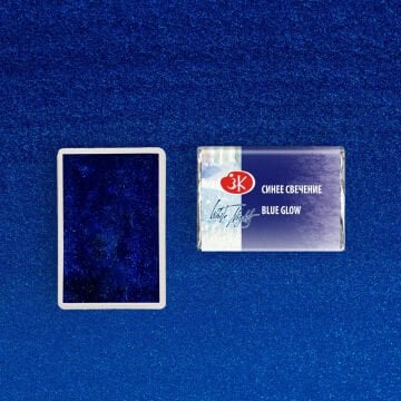 White Nights Sulu Boya 995 Blue Glow