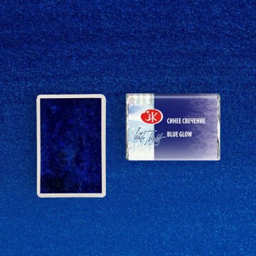 White Nights Sulu Boya 995 Blue Glow