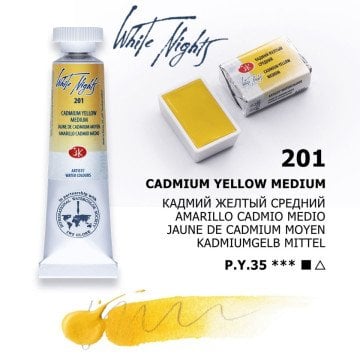White Nights Watercolor Tüp Sulu Boya 10ml 201 Cadmium Yellow Medium