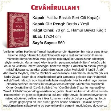 Cevâhirullah-1 (Yaldızlı)