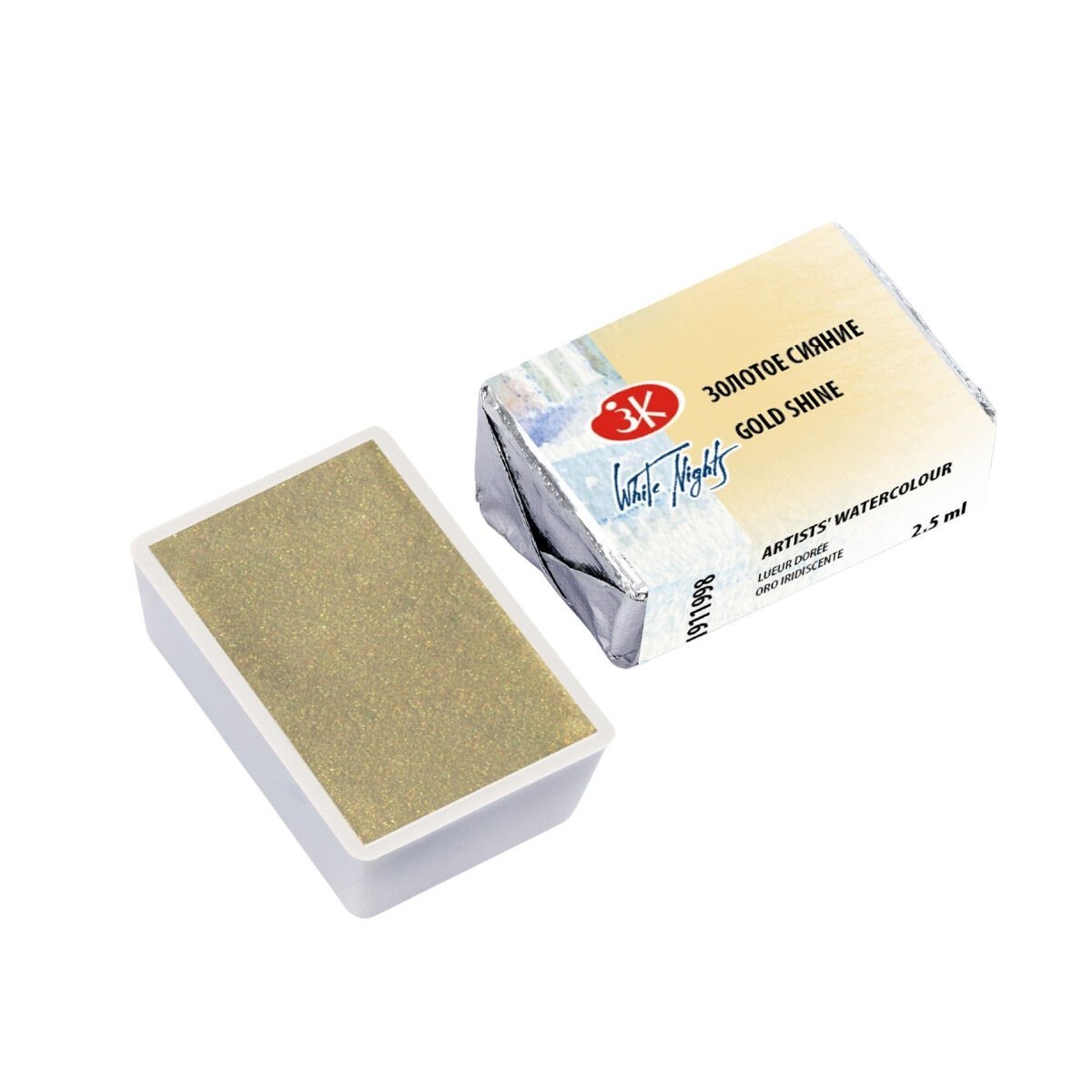 White Nights Sulu Boya 998 Gold Shine