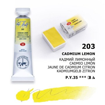 White Nights Watercolor Tüp Sulu Boya 10ml 203 Cadmium Yellow