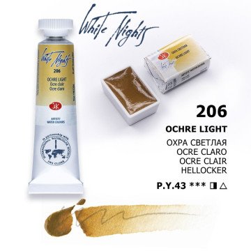 White Nights Watercolor Tüp Sulu Boya 10ml 206 Ochre Light