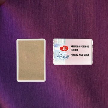 White Nights Sulu Boya 1001 Creamy Pink Shine