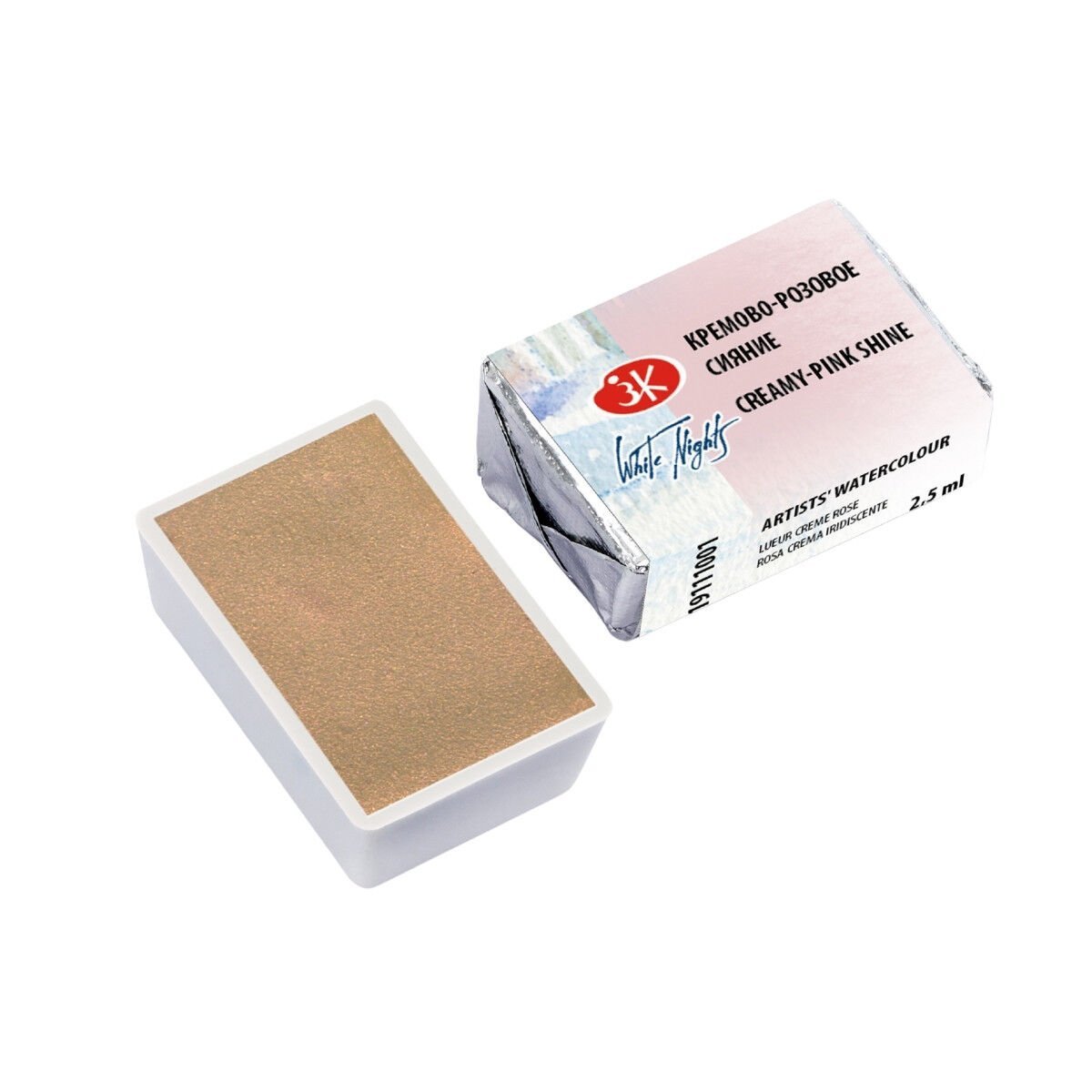 White Nights Sulu Boya 1001 Creamy Pink Shine