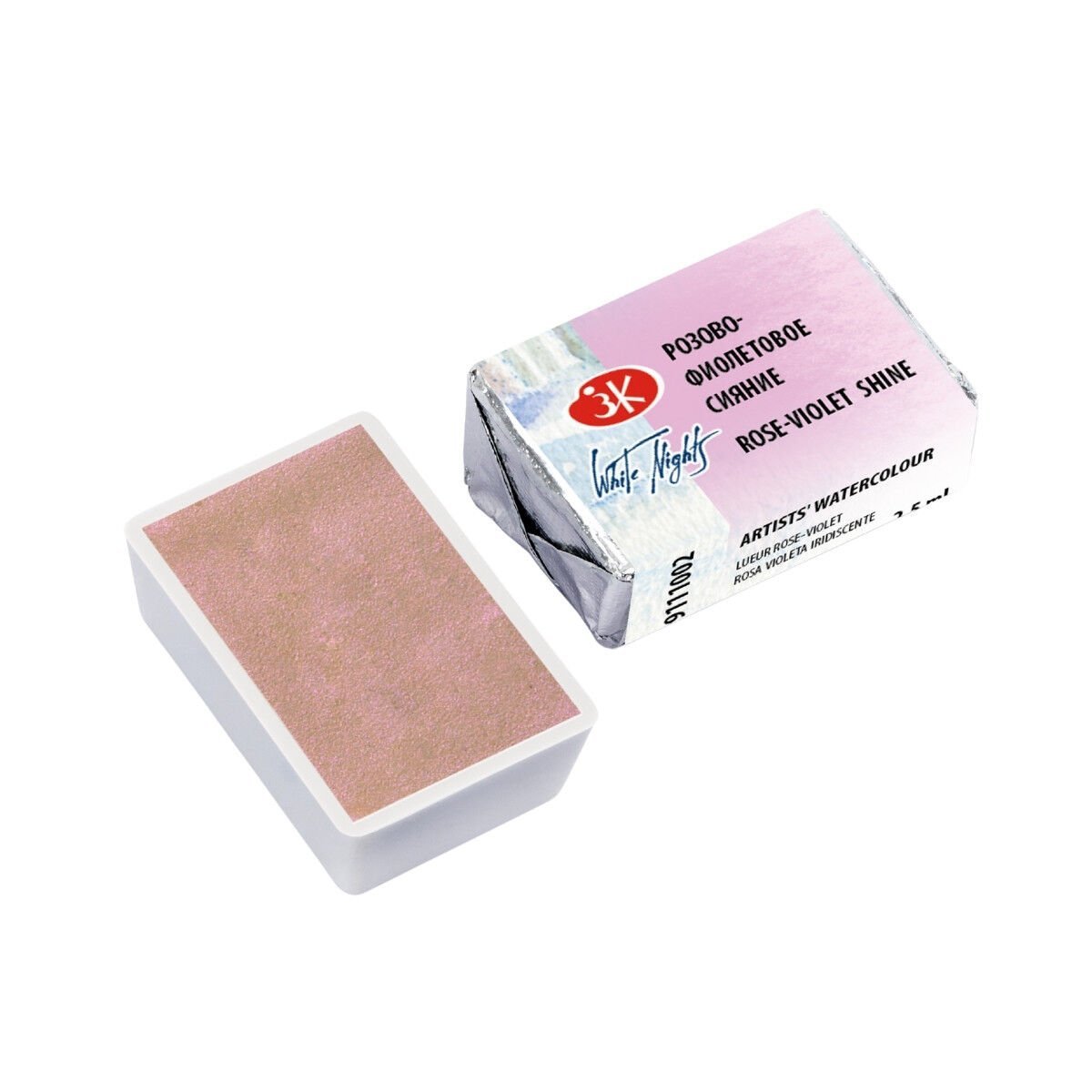 White Nights Sulu Boya 1002 Rose Violet Shine