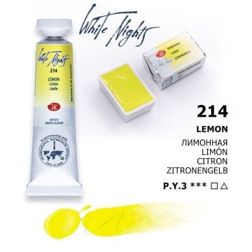 White Nights Watercolor Tüp Sulu Boya 10ml 214 Lemon