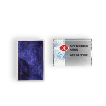 White Nights Sulu Boya 1004 Grey Violet Shine