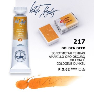 White Nights Watercolor Tüp Sulu Boya 10ml 217 Golden Deep