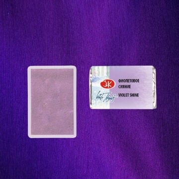 White Nights Sulu Boya 1005 Violet Shine