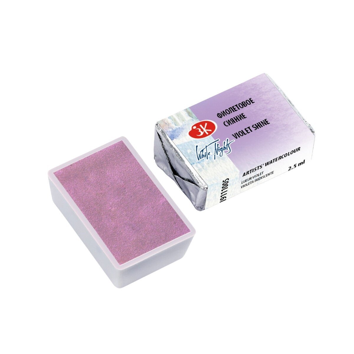 White Nights Sulu Boya 1005 Violet Shine