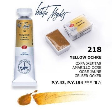 White Nights Watercolor Tüp Sulu Boya 10ml 218 Yellow Ochre