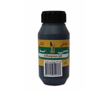 Koza Sanat Hat Mürekkebi İran 45ml Kahverengi
