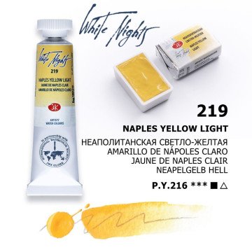 White Nights Watercolor Tüp Sulu Boya 10ml 219 Naples Yellow Light