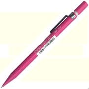 Pentel Sharplet Versatil Uçlu Kalem 0.5mm Pembe