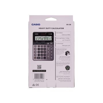 Casio Hesap Makinesi DS-2B