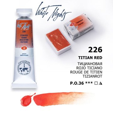 White Nights Watercolor Tüp Sulu Boya 10ml 226 Titian Red