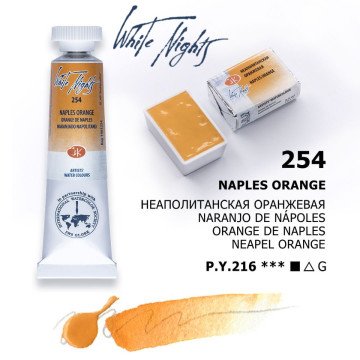 White Nights Watercolor Tüp Sulu Boya 10ml 254 Naples Orange