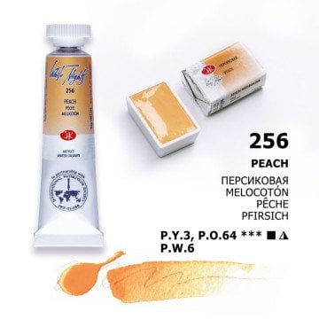 White Nights Watercolor Tüp Sulu Boya 10ml 256 Peach