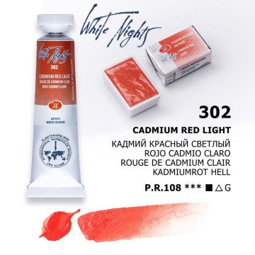 White Nights Watercolor Tüp Sulu Boya 10ml 302 Cadmium Red Light