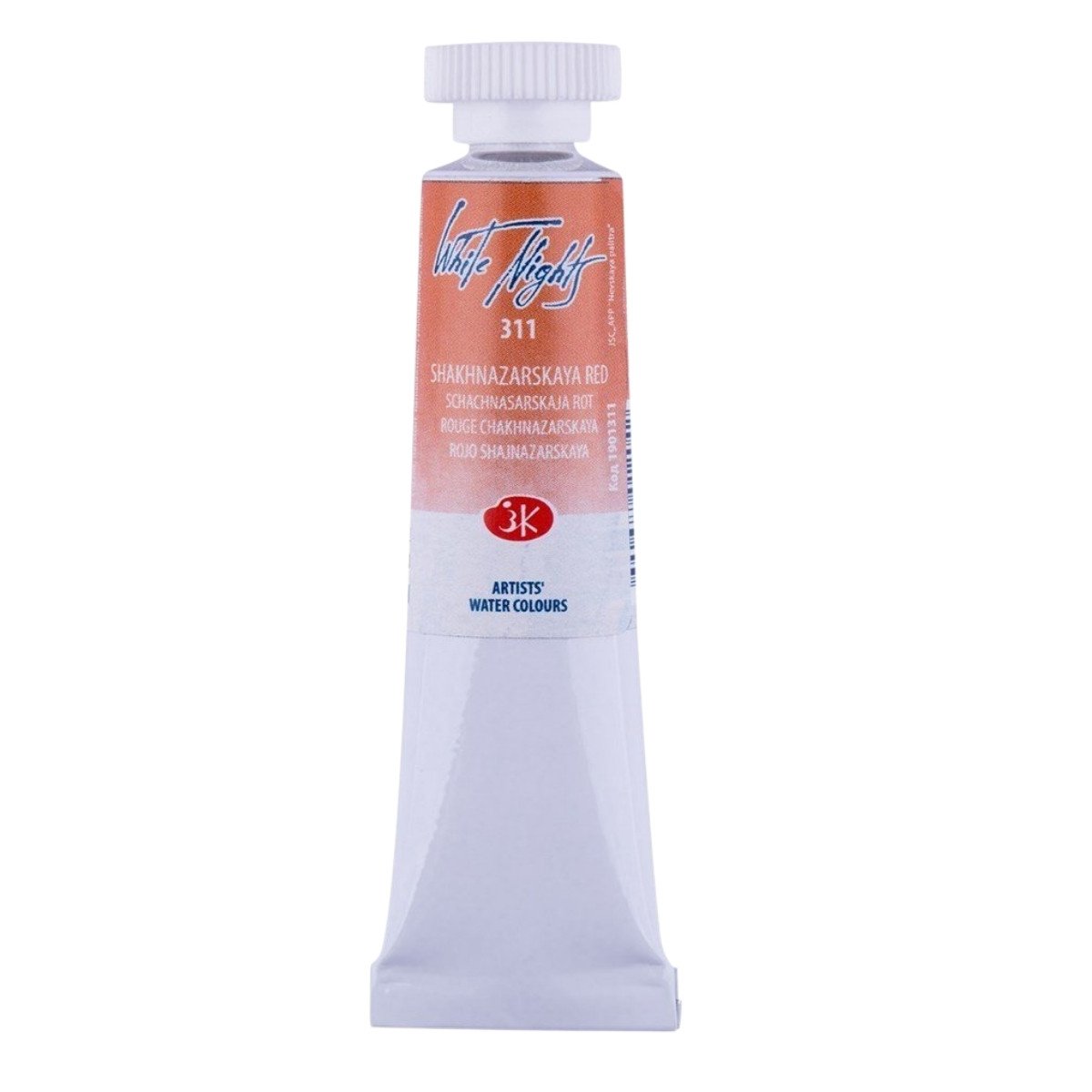 White Nights Watercolor Tüp Sulu Boya 10ml 311 Shakhnazarskaya Red