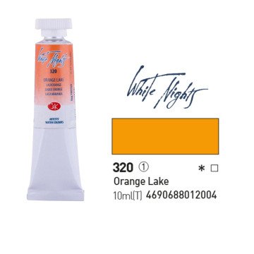 White Nights Watercolor Tüp Sulu Boya 10ml 320 Orange Lake
