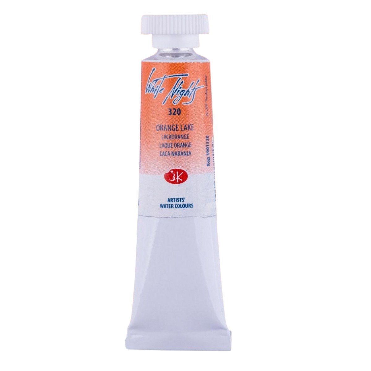 White Nights Watercolor Tüp Sulu Boya 10ml 320 Orange Lake
